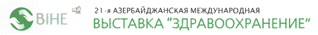 D:\Users\Шегулова\Desktop\title_ru.gif