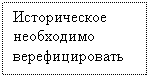 �������: ������������ ��-�������� ����-���������� 