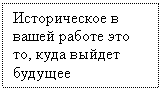 �������:
