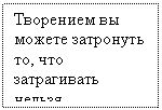 �������: ��������� �� ������ ��������� ��, ��� �������-���� ������ 
