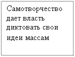 �������: