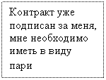 �������: