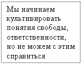 �������: