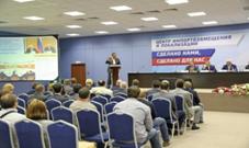 https://wwweng.gov.spb.ru/static/writable/mediact/photo/2015/10/09/2.jpg