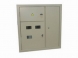 Описание: http://www.profitelectro.ru/UPLOAD/2009/04/13/schit_etazh_3_78_0.jpg