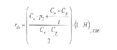http://adilet.zan.kz/files/0775/62/v3962_2.jpg