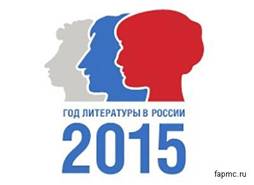logotip