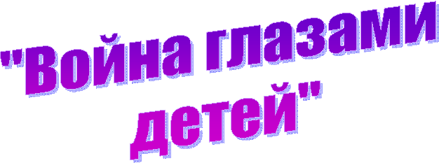 "����� ������� 

�����"