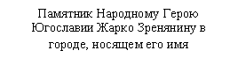 �������: