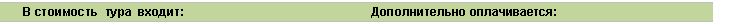 �������: