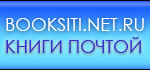 &Kcy;&ncy;&icy;&gcy;&icy;