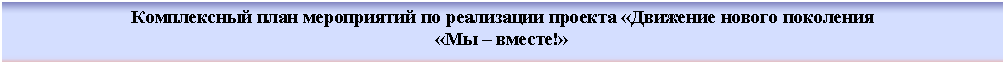 �������: