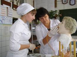 http://profstatus.ru/img/5800a5024e391.jpg