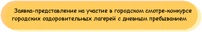����������� �������������: ������-������������� �� ������� � ��������� ������-��������
��������� ��������������� ������� � ������� �����������


