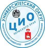 C:\Users\secr14\Downloads\UO_logo.jpg