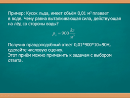C:\Users\Admin\AppData\Local\Microsoft\Windows\Temporary Internet Files\Content.Word\�������3.png