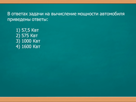C:\Users\Admin\AppData\Local\Microsoft\Windows\Temporary Internet Files\Content.Word\�������4.png