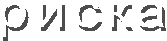 �����