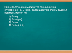 C:\Users\Admin\AppData\Local\Microsoft\Windows\Temporary Internet Files\Content.Word\�������5.png