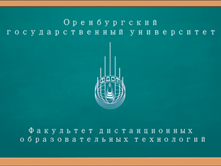 C:\Users\Admin\Desktop\��������� ������\����������\�������1.png