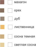 Z:\Настя\брикет.png
