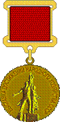 https://upload.wikimedia.org/wikipedia/ru/b/b9/Bronze_VDNH.png