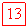 �������: 13