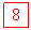 �������: 8