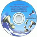 ������������ ��������� ���������� (CD)