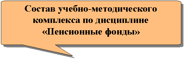 ���������������: