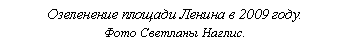 �������:
