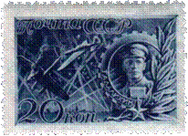 http://stamprus.ru/upload/marks/69ff9fff7c6ab6d0615928c444d596f8e89cdc60.png