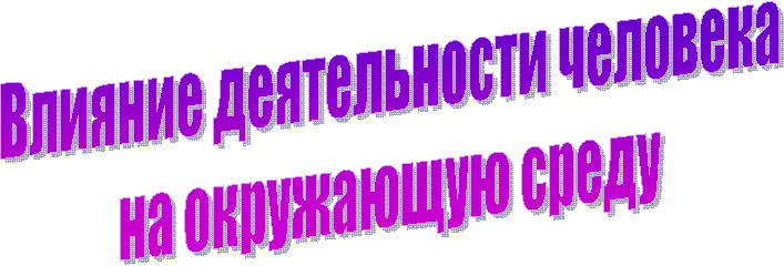 ������� ������������ ���������� ���������� �����