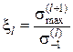 http://sibac.info/sites/default/files/files/obrazcy/obr_RINC.files/image003.png
