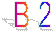 В 2