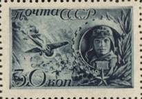 http://stamprus.ru/upload/marks/8cafad36e4194b495e9fcb5c3c8b7c6b23006cec.jpg