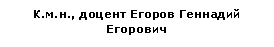 �������: