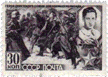 http://stamprus.ru/upload/marks/17cfffa0cbeae459a95d054a47cf4ee6d247ce80.png