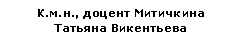�������: