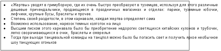 �������: