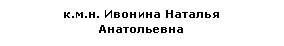 �������: