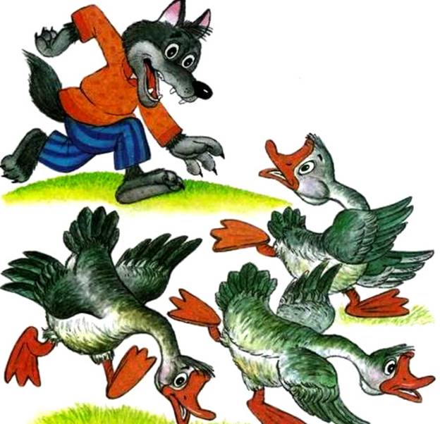 http://matusynaskrynka.ucoz.com/igry/gusi.jpg