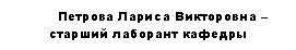 �������: