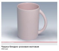 &CHcy;&acy;&shcy;&kcy;&acy; &Acy;&scy;&scy;&ocy;&lcy;&softcy;, &bcy;&lcy;&iecy;&dcy;&ncy;&ocy;-&rcy;&ocy;&zcy;&ocy;&vcy;&acy;&yacy; &mcy;&acy;&tcy;&ocy;&vcy;&acy;&yacy;