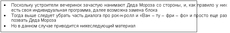 �������: