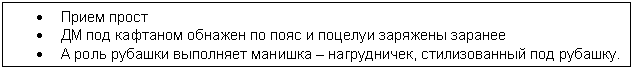 Подпись: