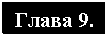 �������: