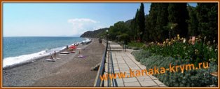 Западная часть пляжа пансионата КАНАКА.