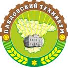 Описание изображения