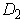 ��������: http://www.vashdom.ru/gost/17584-72/77029c2c.gif